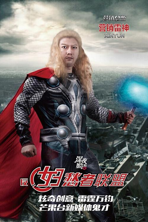 河北体育学院毕业证丢了怎么办